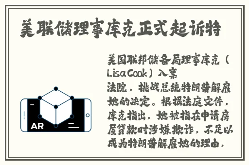 狂c英语课代表
